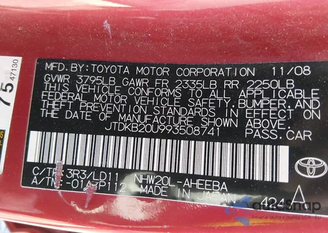 2009 Toyota Prius z USA, uszkodzony, nr VIN JTDKB20U993508741